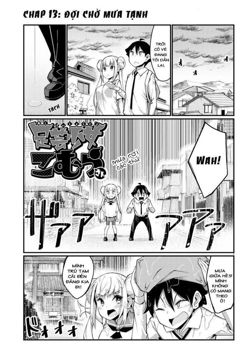 Ashigei Shoujo Komura-San Chapter 13 - 2
