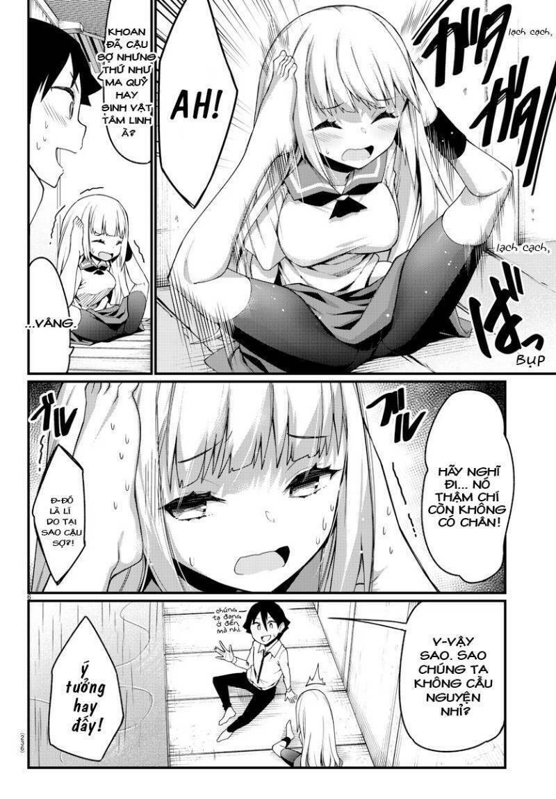 Ashigei Shoujo Komura-San Chapter 13 - 7