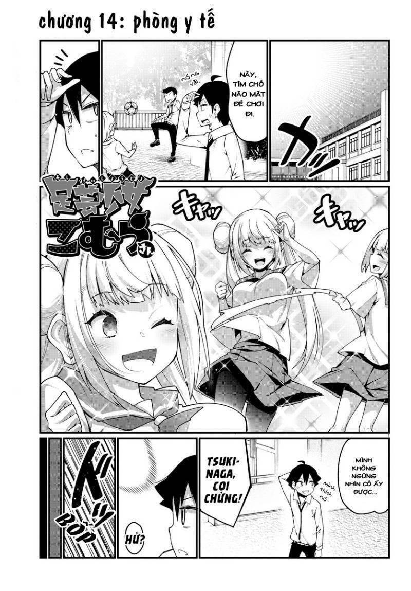 Ashigei Shoujo Komura-San Chapter 14 - 2