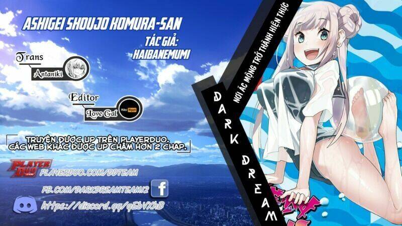 Ashigei Shoujo Komura-San Chapter 15 - 1