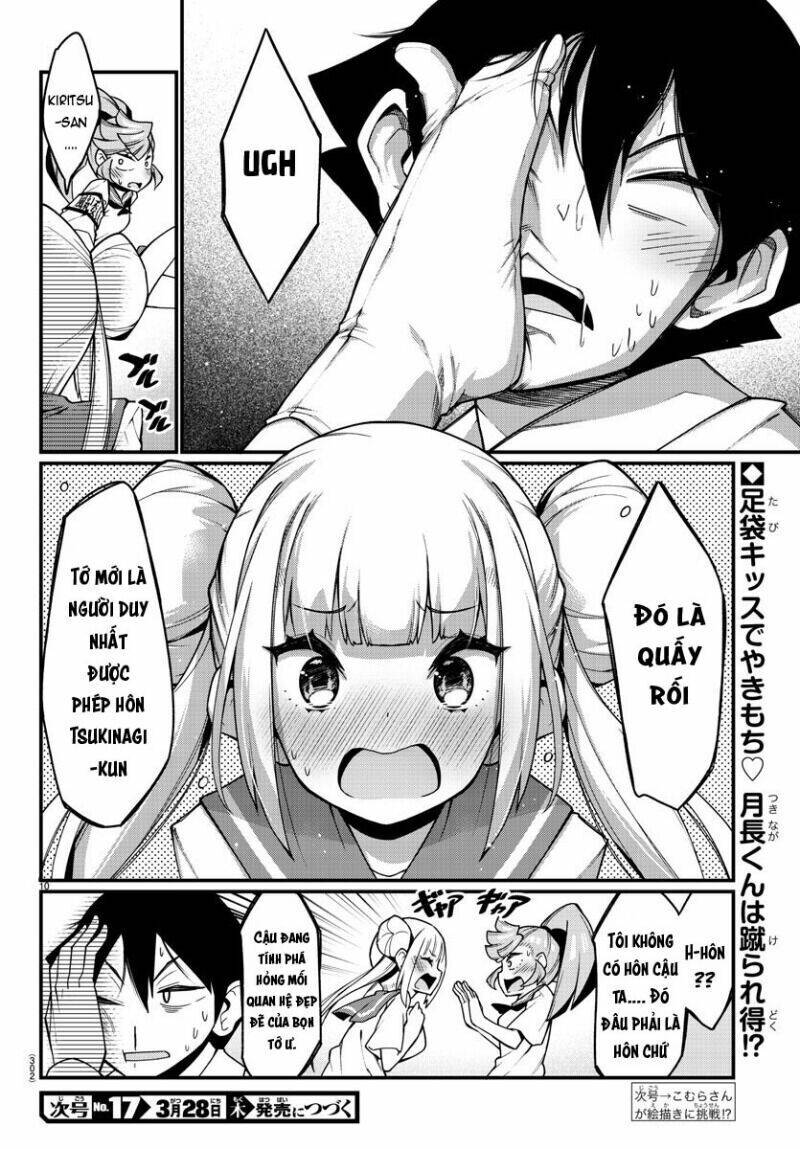 Ashigei Shoujo Komura-San Chapter 15 - 11