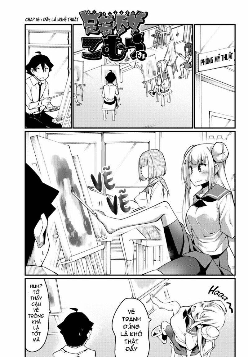 Ashigei Shoujo Komura-San Chapter 16 - 2