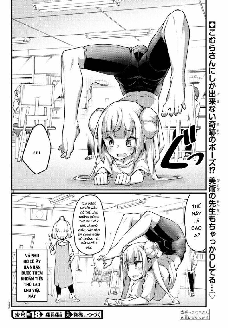 Ashigei Shoujo Komura-San Chapter 16 - 11