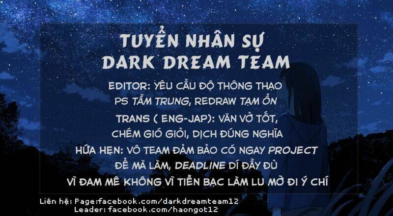 Ashigei Shoujo Komura-San Chapter 16 - 12