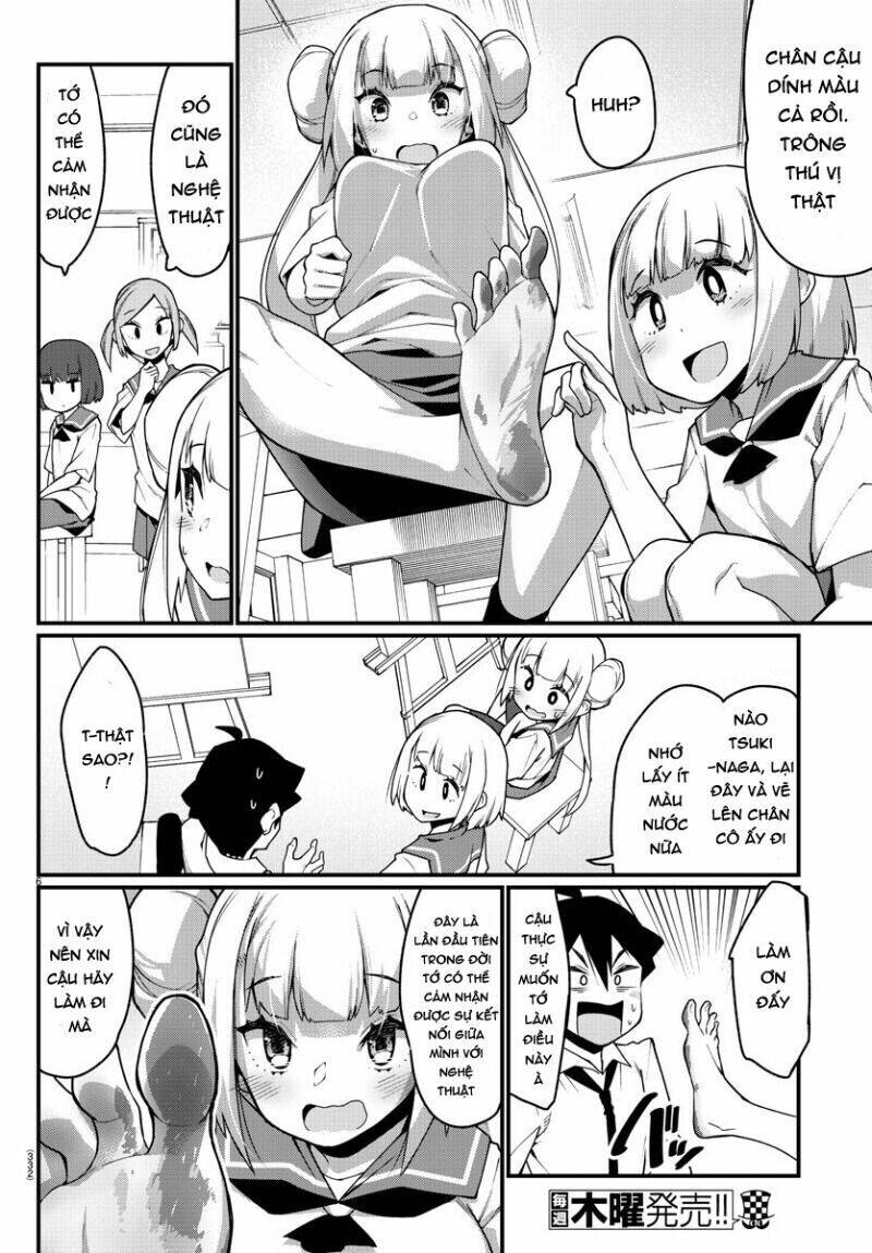 Ashigei Shoujo Komura-San Chapter 16 - 7