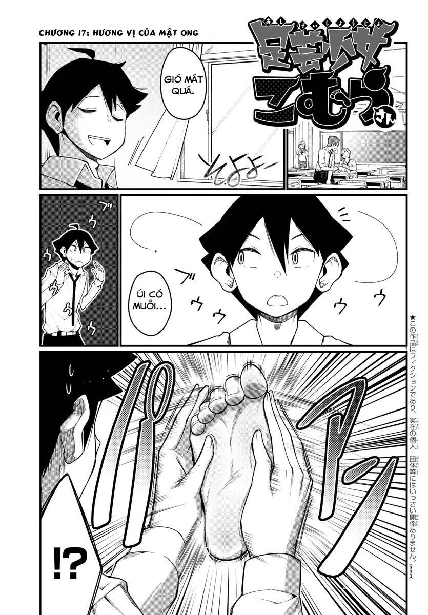 Ashigei Shoujo Komura-San Chapter 17 - 2