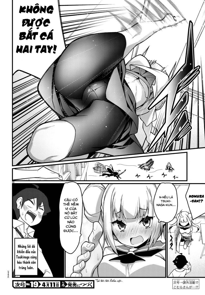 Ashigei Shoujo Komura-San Chapter 17 - 11