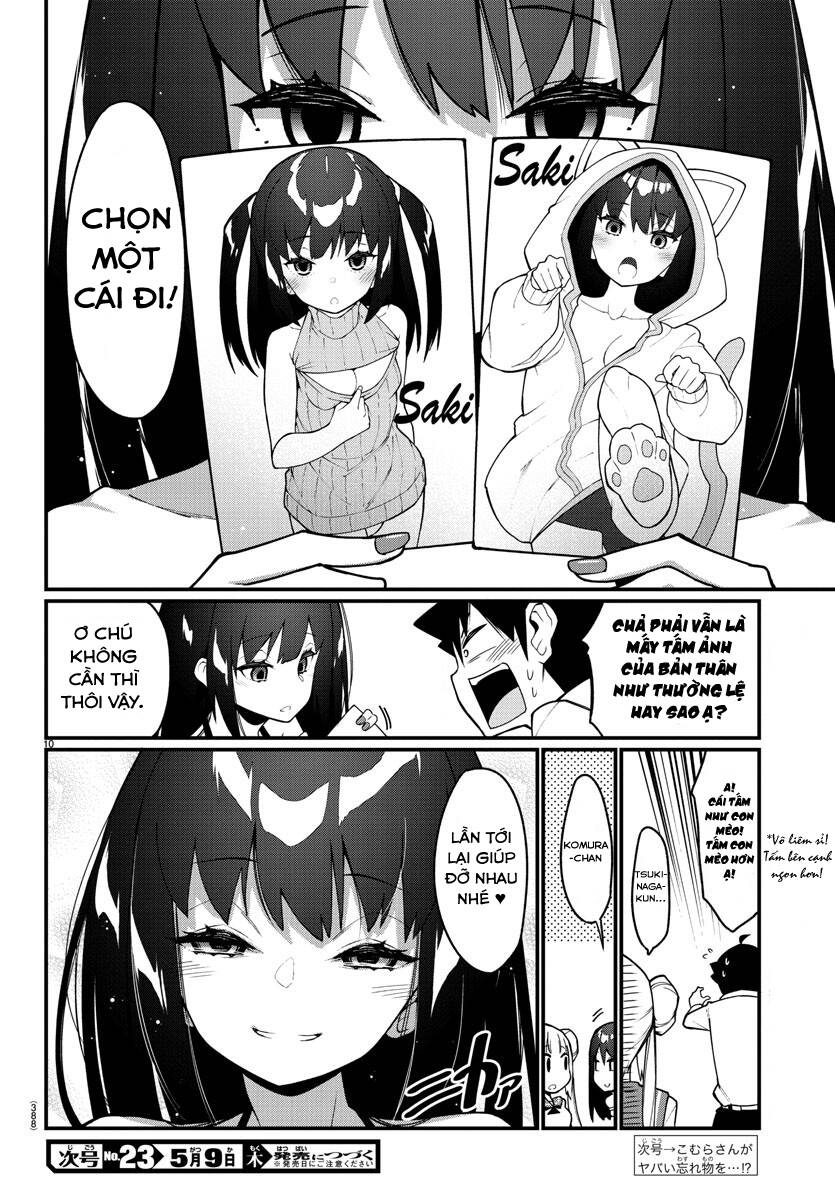 Ashigei Shoujo Komura-San Chapter 20 - 11
