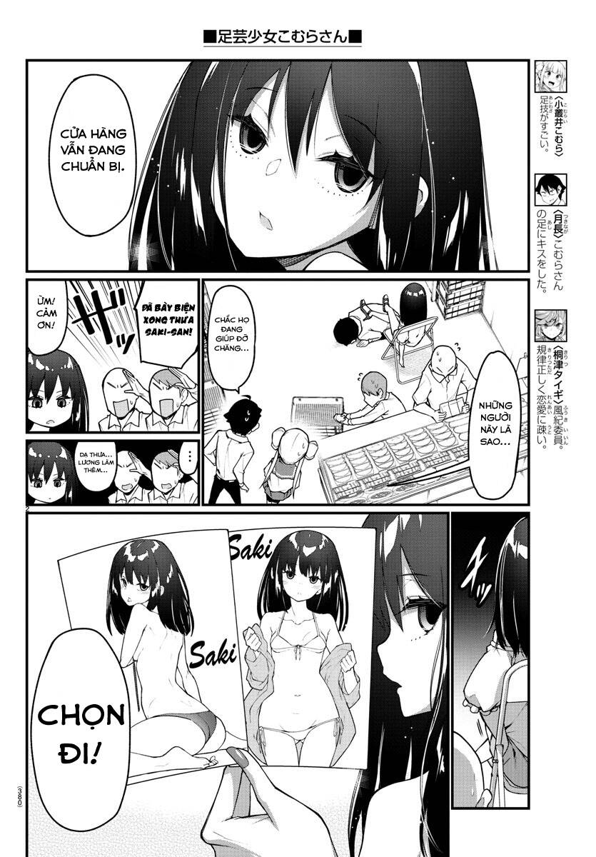 Ashigei Shoujo Komura-San Chapter 20 - 3