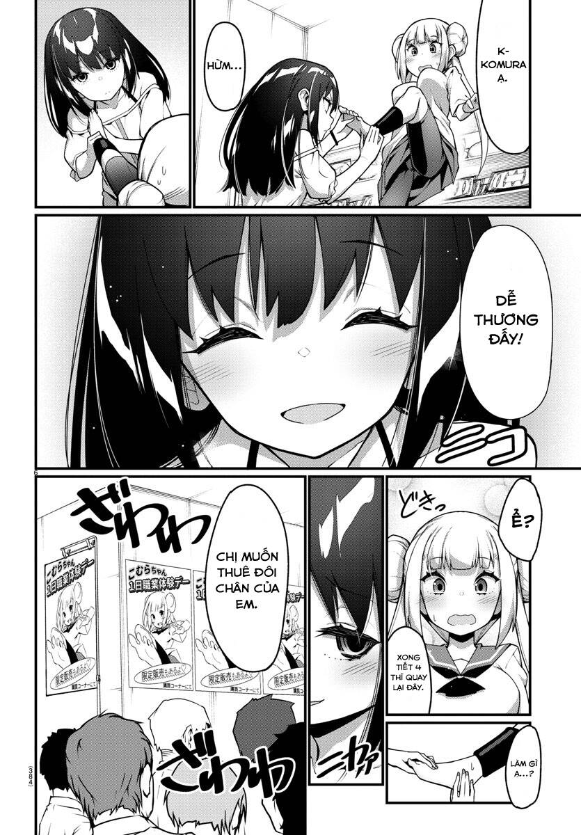 Ashigei Shoujo Komura-San Chapter 20 - 7