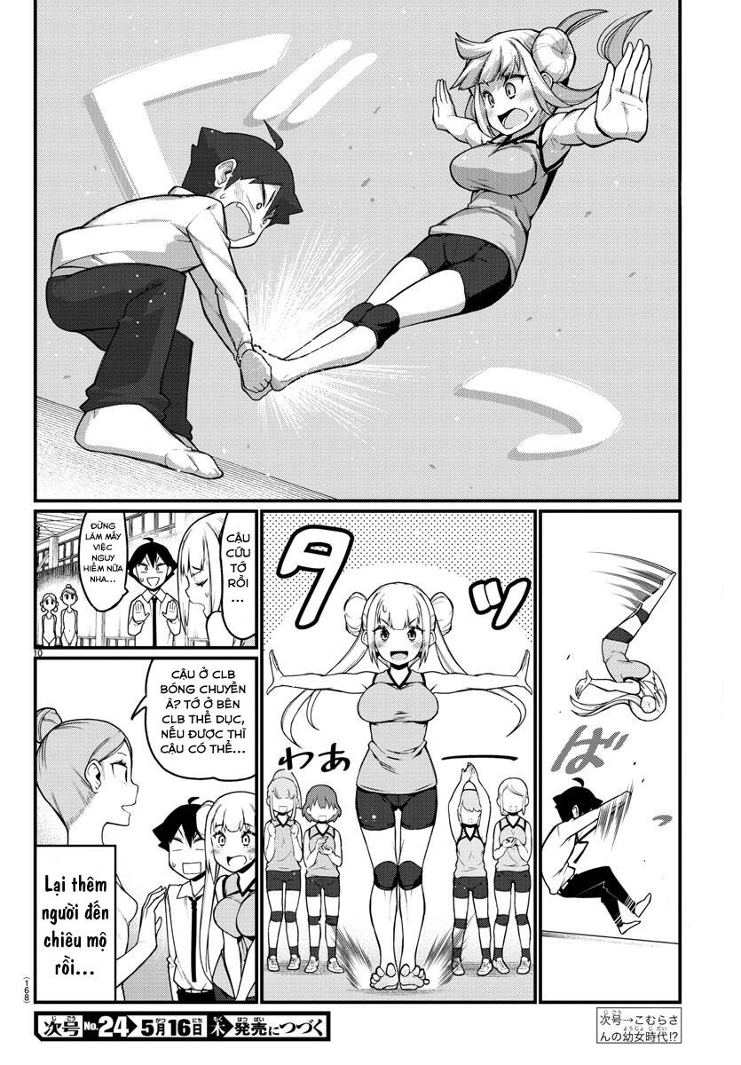 Ashigei Shoujo Komura-San Chapter 21 - 11