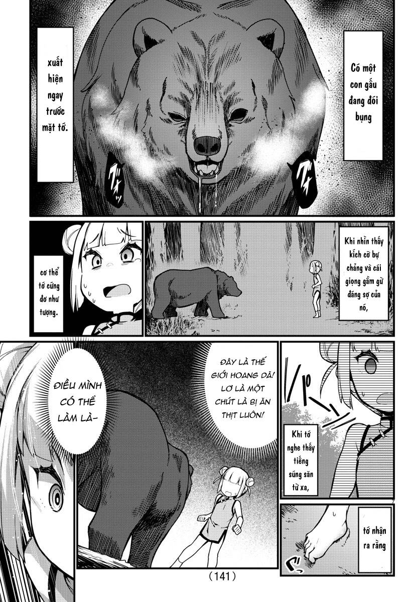 Ashigei Shoujo Komura-San Chapter 22 - 9