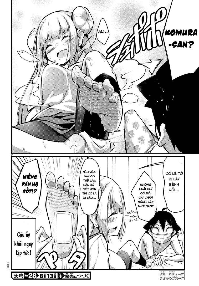 Ashigei Shoujo Komura-San Chapter 25 - 13