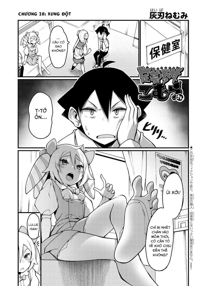 Ashigei Shoujo Komura-San Chapter 28 - 2