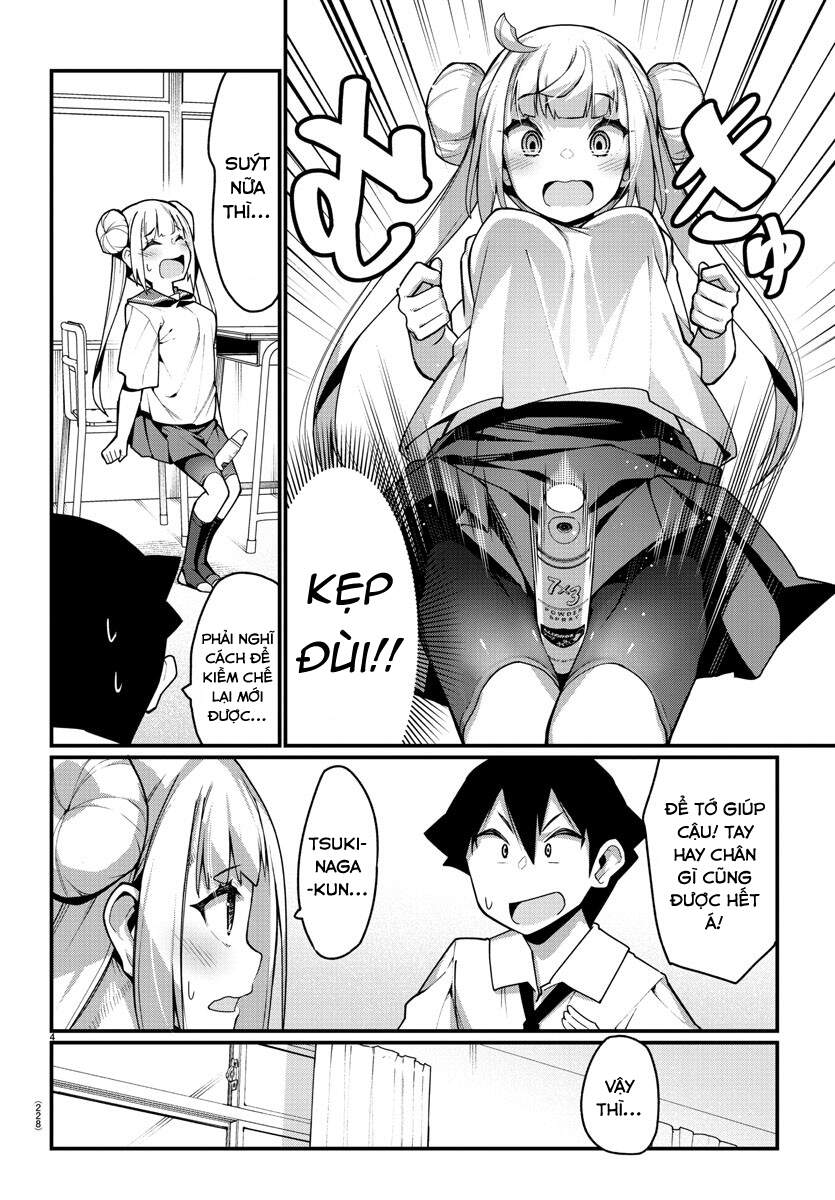 Ashigei Shoujo Komura-San Chapter 30 - 5