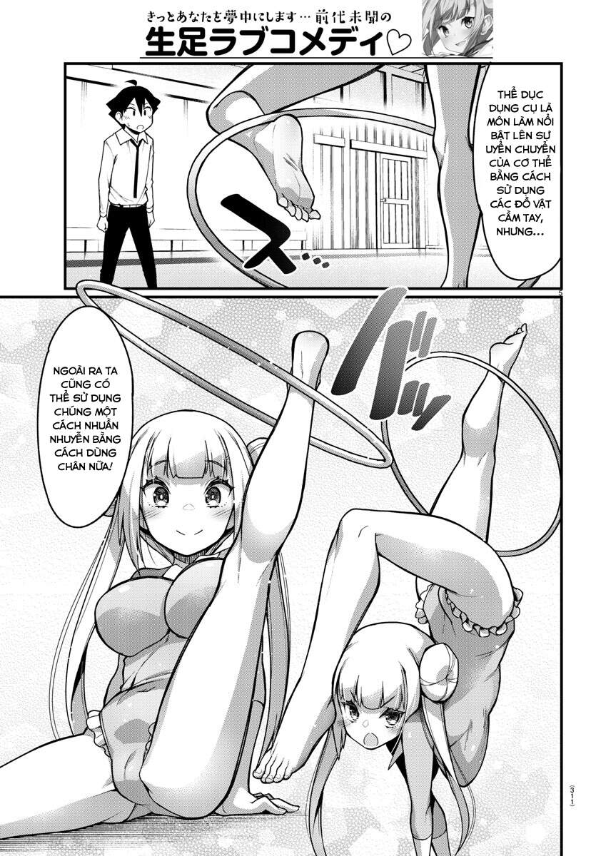 Ashigei Shoujo Komura-San Chapter 31 - 7