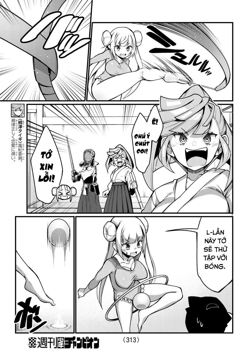 Ashigei Shoujo Komura-San Chapter 31 - 9