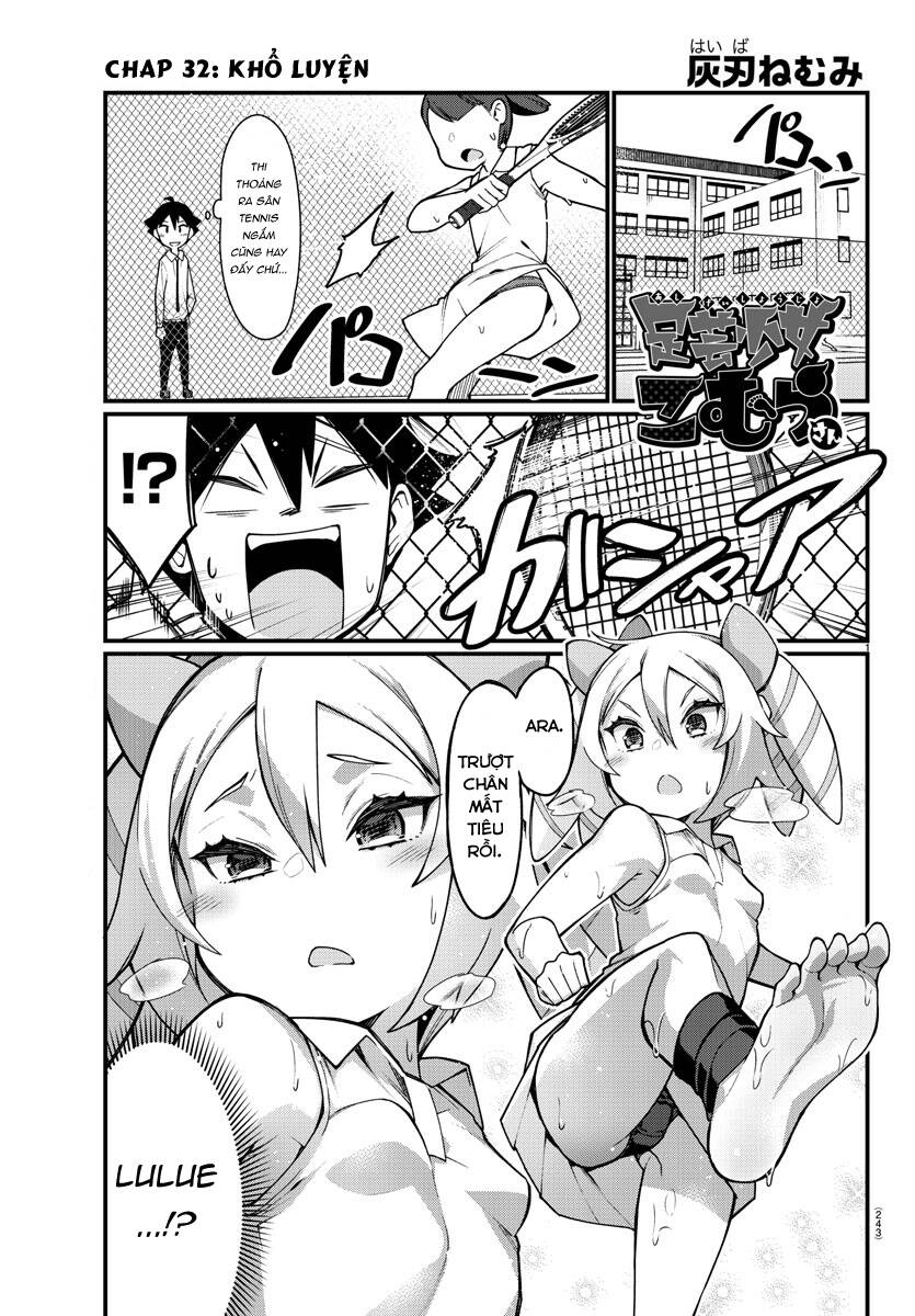 Ashigei Shoujo Komura-San Chapter 32 - 2