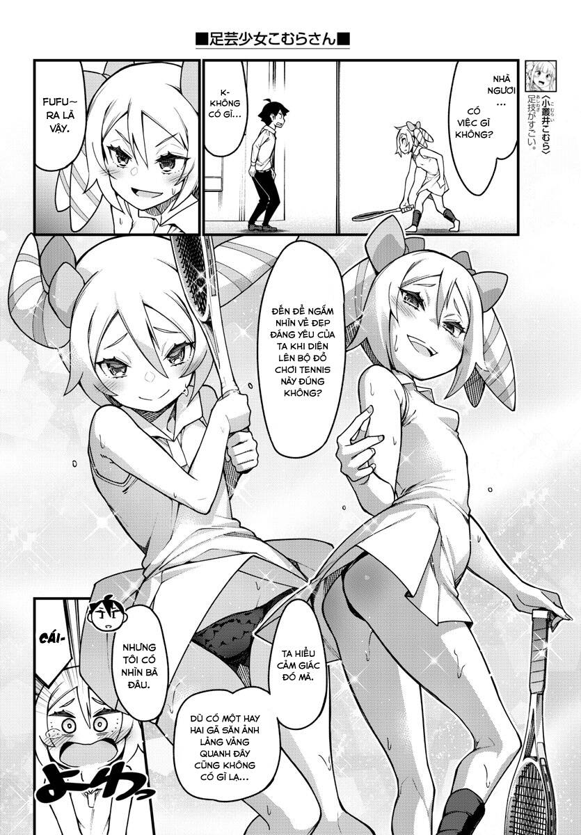 Ashigei Shoujo Komura-San Chapter 32 - 3