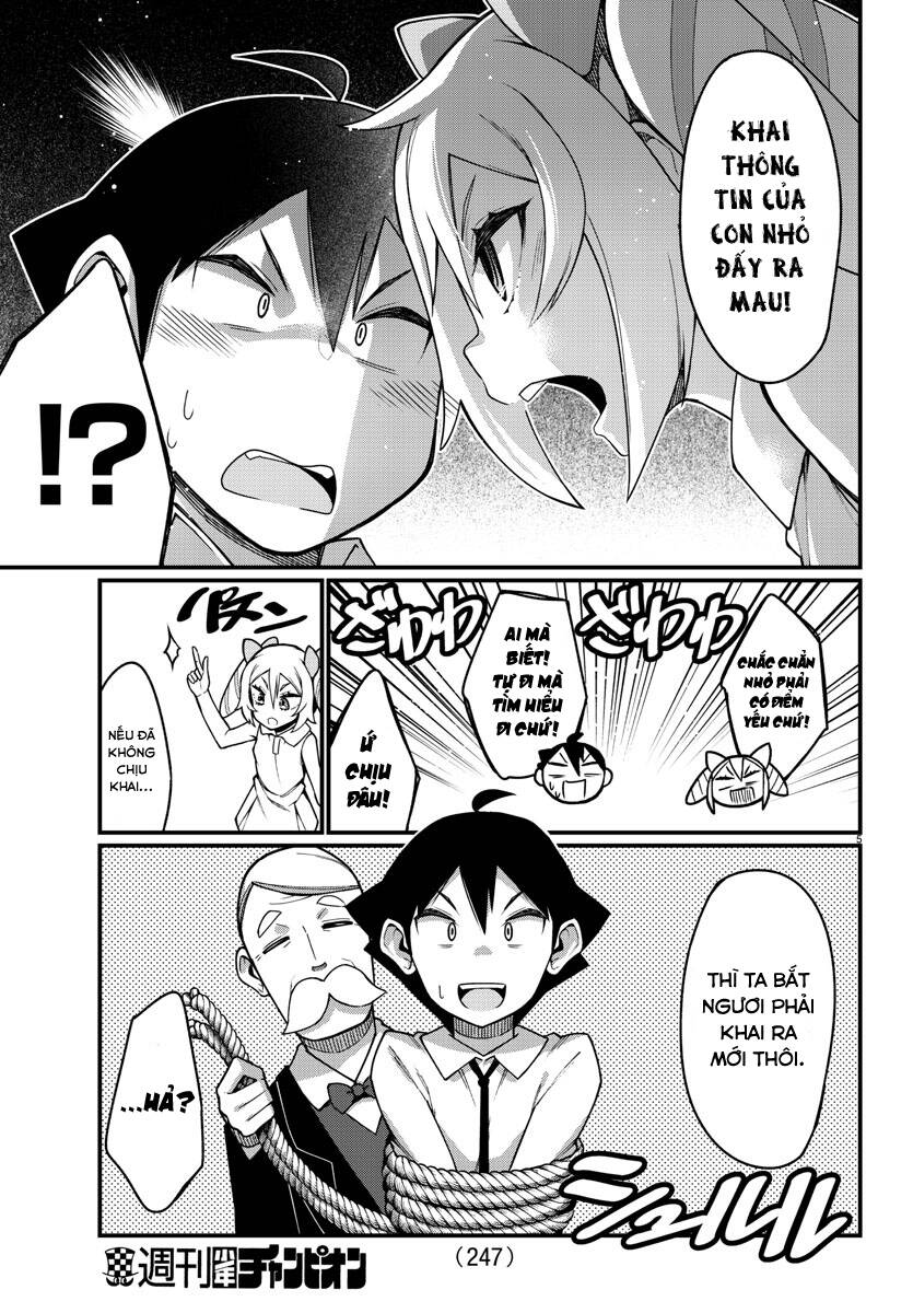 Ashigei Shoujo Komura-San Chapter 32 - 6