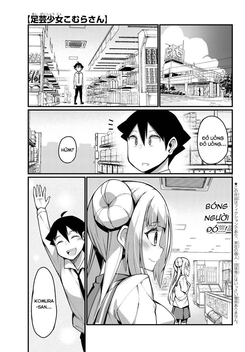 Ashigei Shoujo Komura-San Chapter 33 - 2