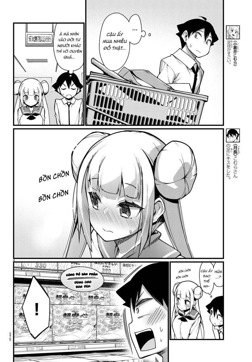 Ashigei Shoujo Komura-San Chapter 33 - 5