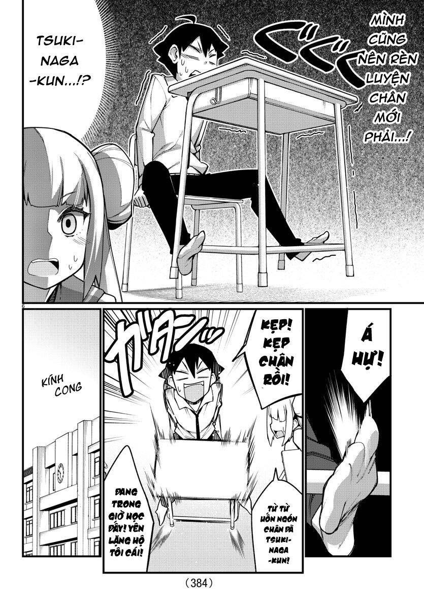 Ashigei Shoujo Komura-San Chapter 34 - 7