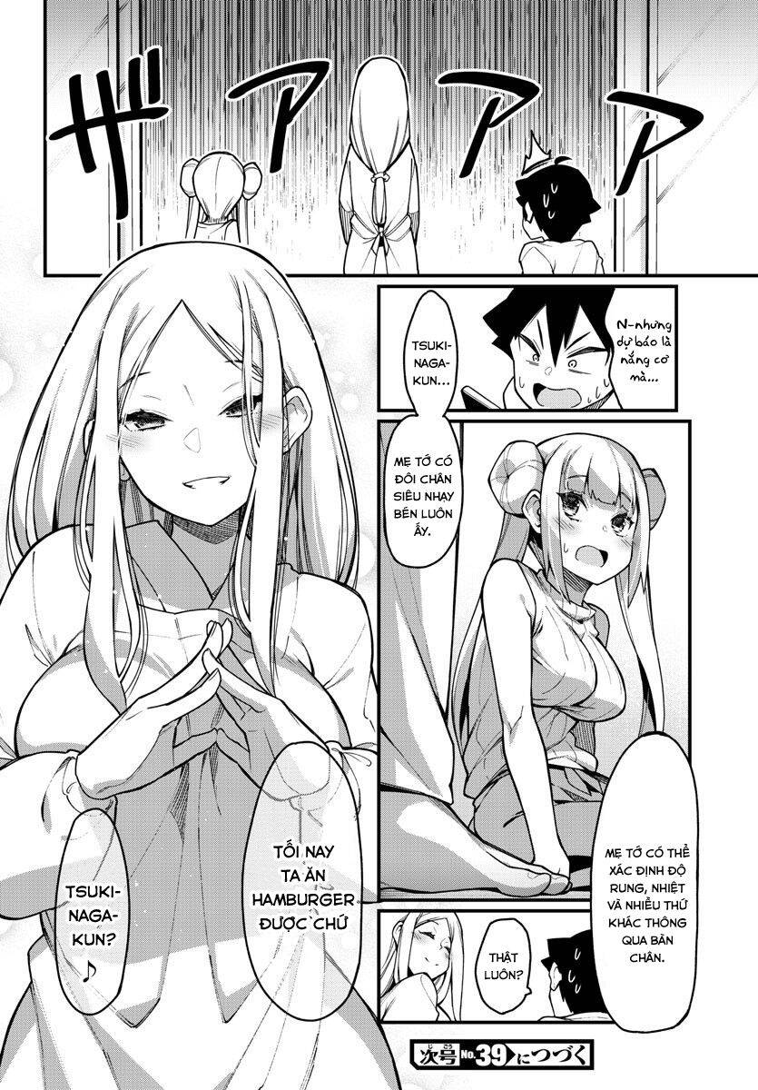 Ashigei Shoujo Komura-San Chapter 35 - 12