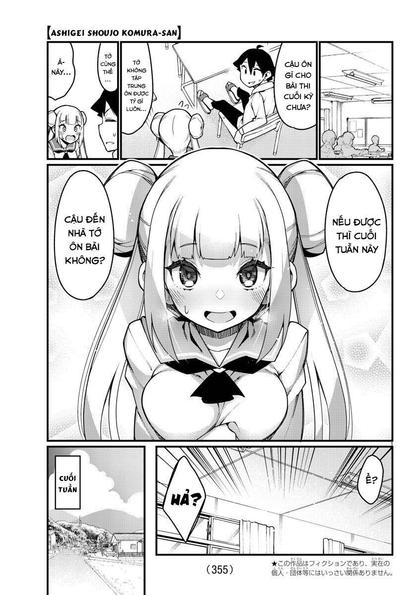 Ashigei Shoujo Komura-San Chapter 35 - 3