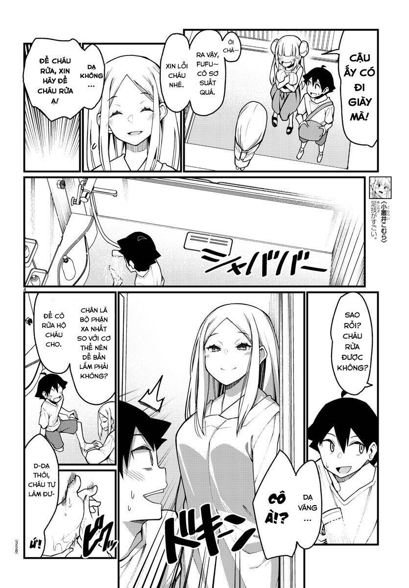 Ashigei Shoujo Komura-San Chapter 35 - 6