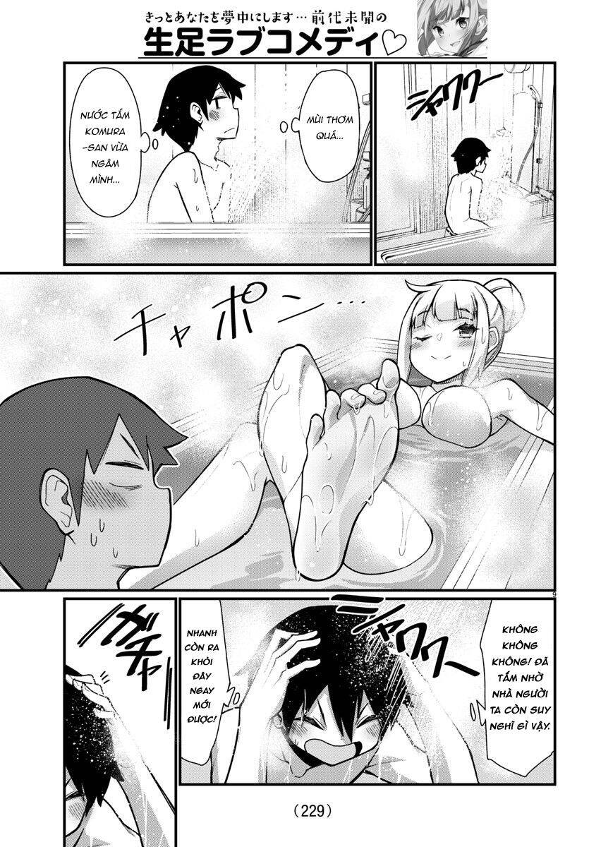 Ashigei Shoujo Komura-San Chapter 36 - 11