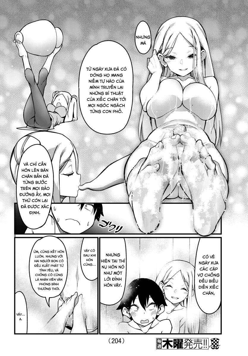 Ashigei Shoujo Komura-San Chapter 37 - 11