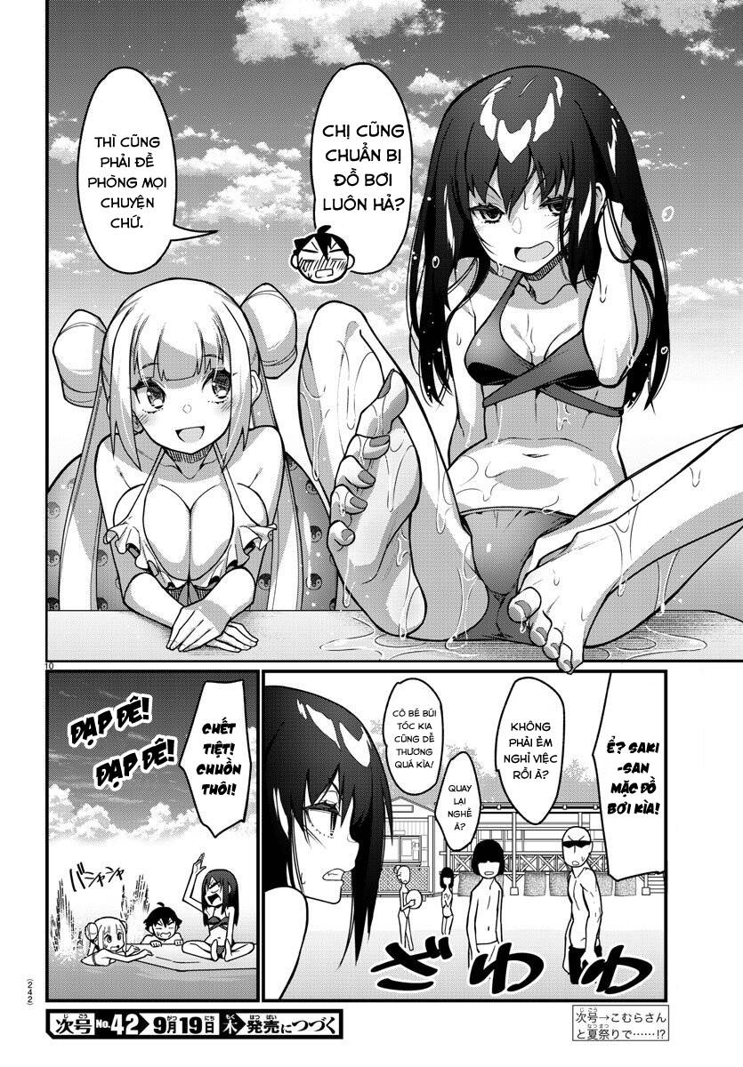 Ashigei Shoujo Komura-San Chapter 38 - 12