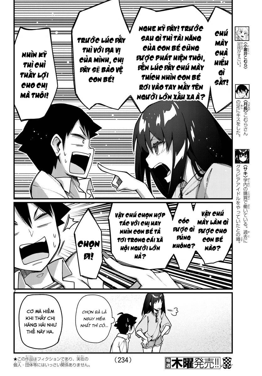 Ashigei Shoujo Komura-San Chapter 38 - 4