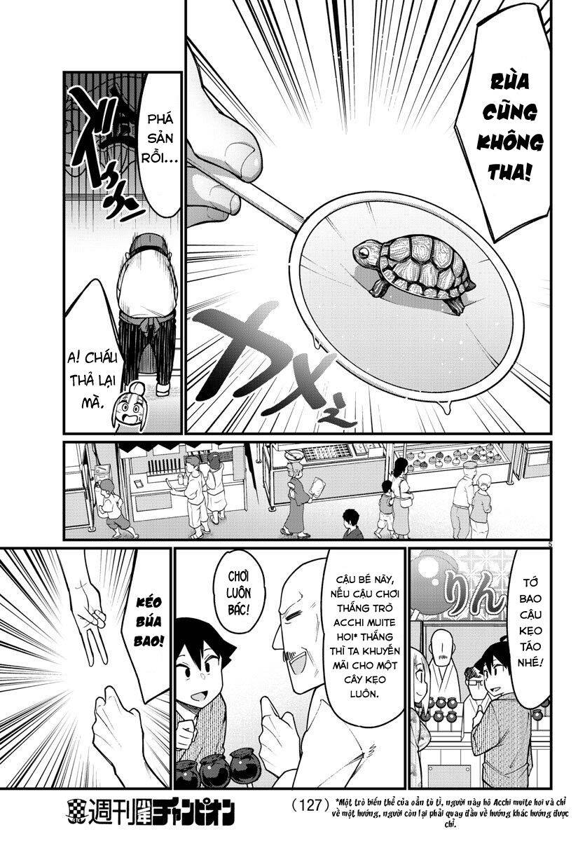 Ashigei Shoujo Komura-San Chapter 39 - 7