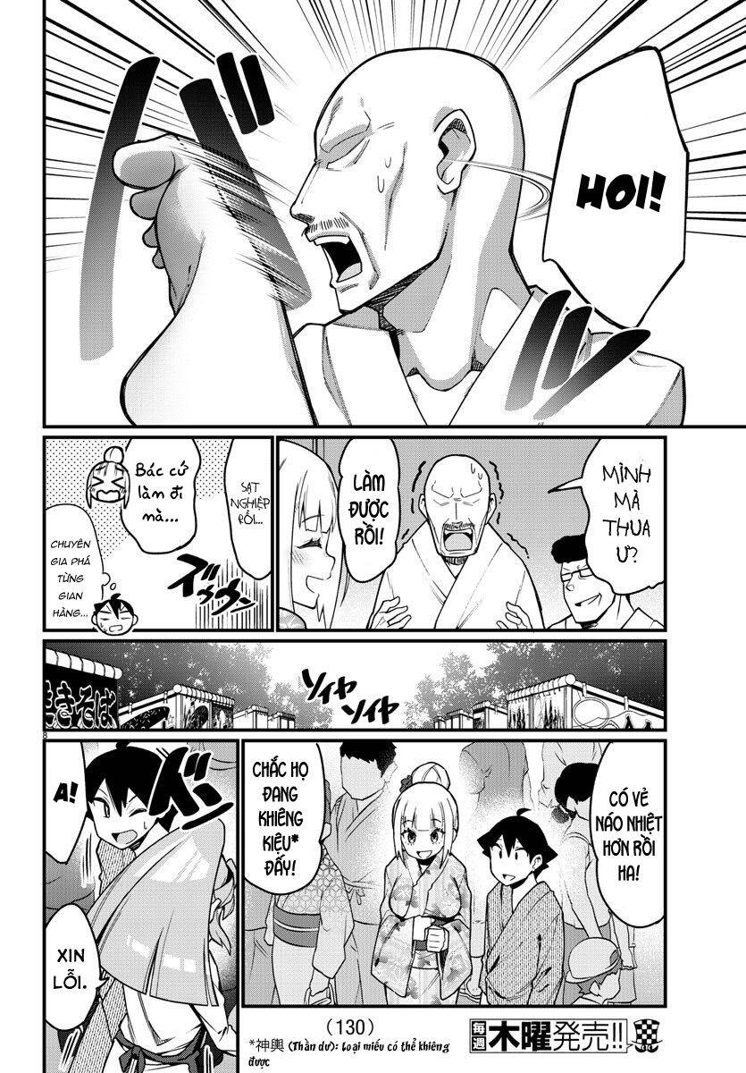 Ashigei Shoujo Komura-San Chapter 39 - 10
