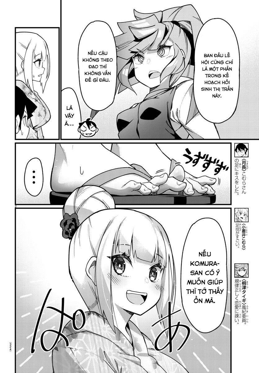 Ashigei Shoujo Komura-San Chapter 40 - 4