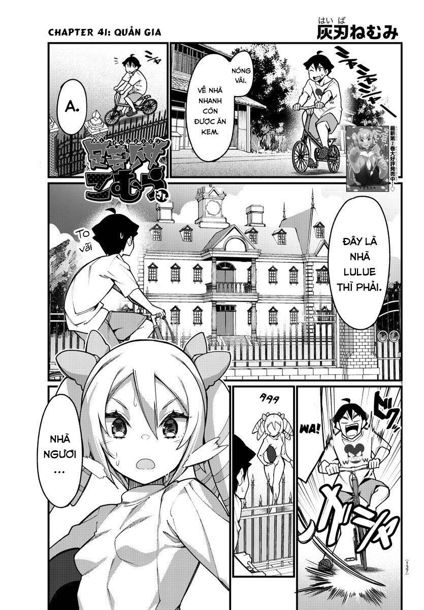 Ashigei Shoujo Komura-San Chapter 41 - 3