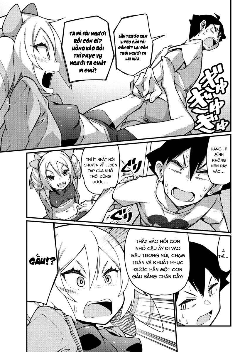 Ashigei Shoujo Komura-San Chapter 41 - 7