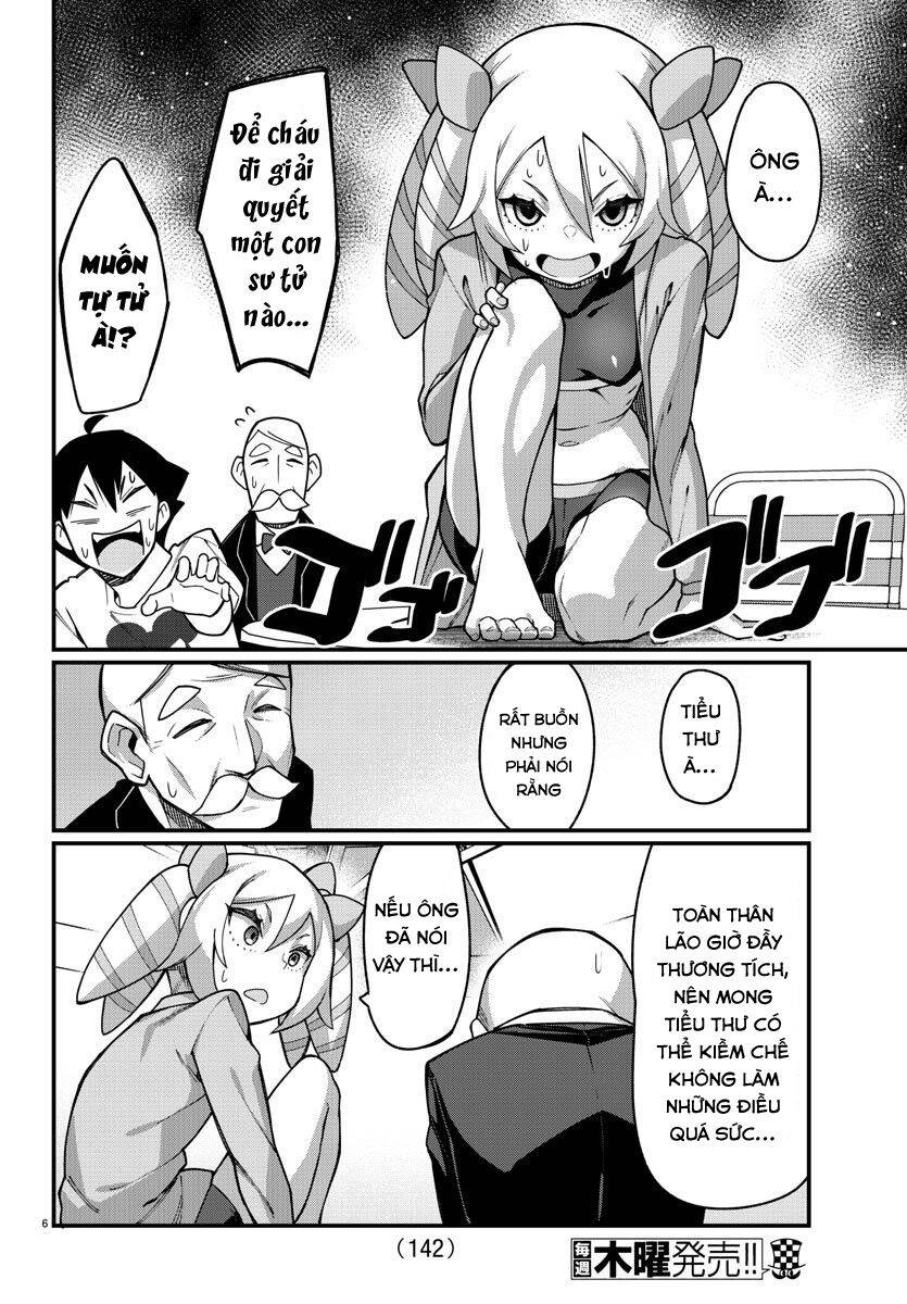 Ashigei Shoujo Komura-San Chapter 41 - 8