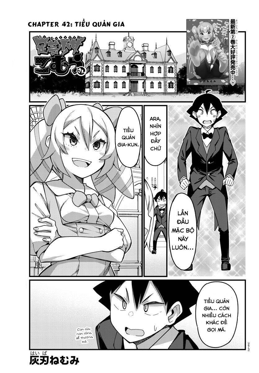 Ashigei Shoujo Komura-San Chapter 42 - 3