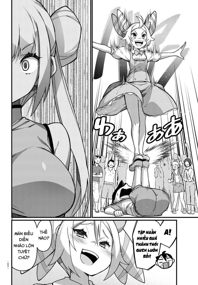 Ashigei Shoujo Komura-San Chapter 43 - 11