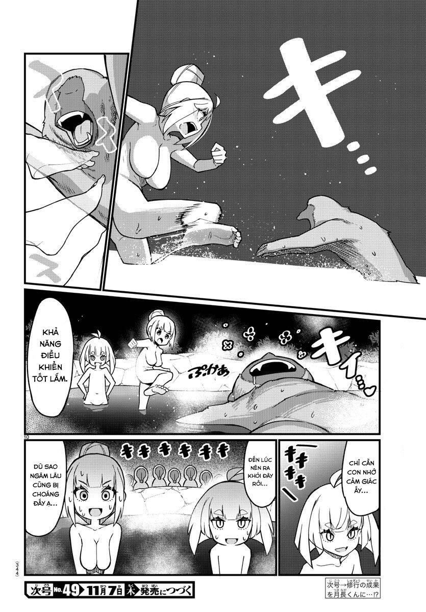 Ashigei Shoujo Komura-San Chapter 45 - 12