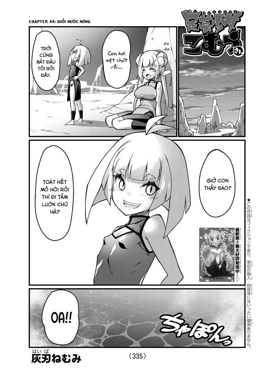 Ashigei Shoujo Komura-San Chapter 45 - 3