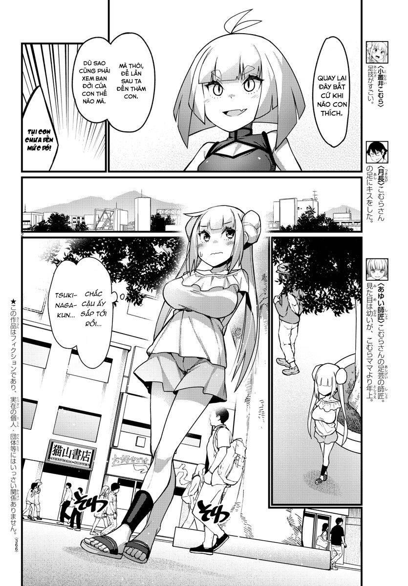 Ashigei Shoujo Komura-San Chapter 46 - 4