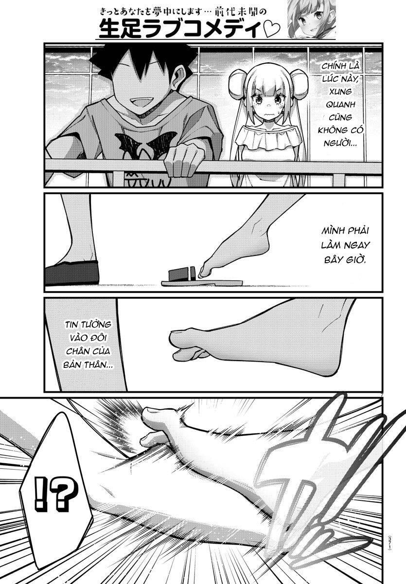 Ashigei Shoujo Komura-San Chapter 46 - 9