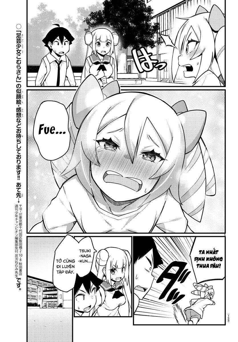 Ashigei Shoujo Komura-San Chapter 47 - 7