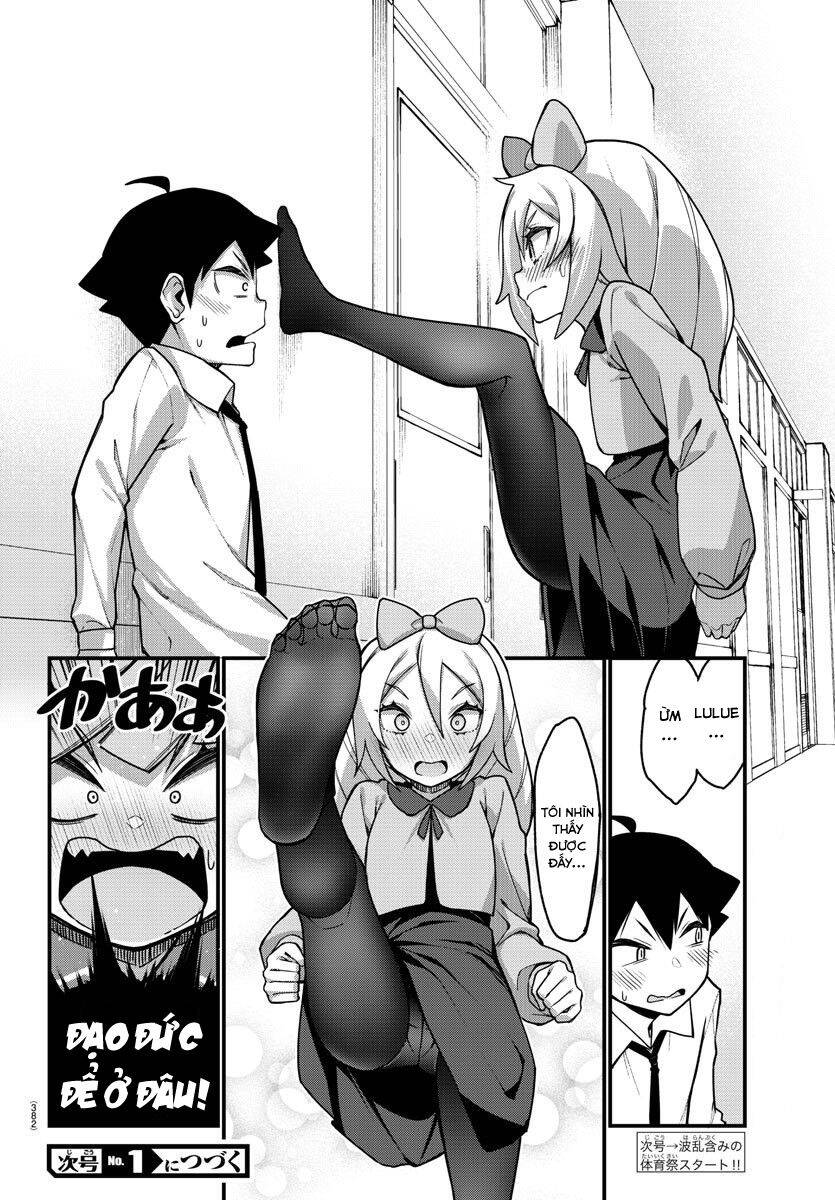 Ashigei Shoujo Komura-San Chapter 49 - 12