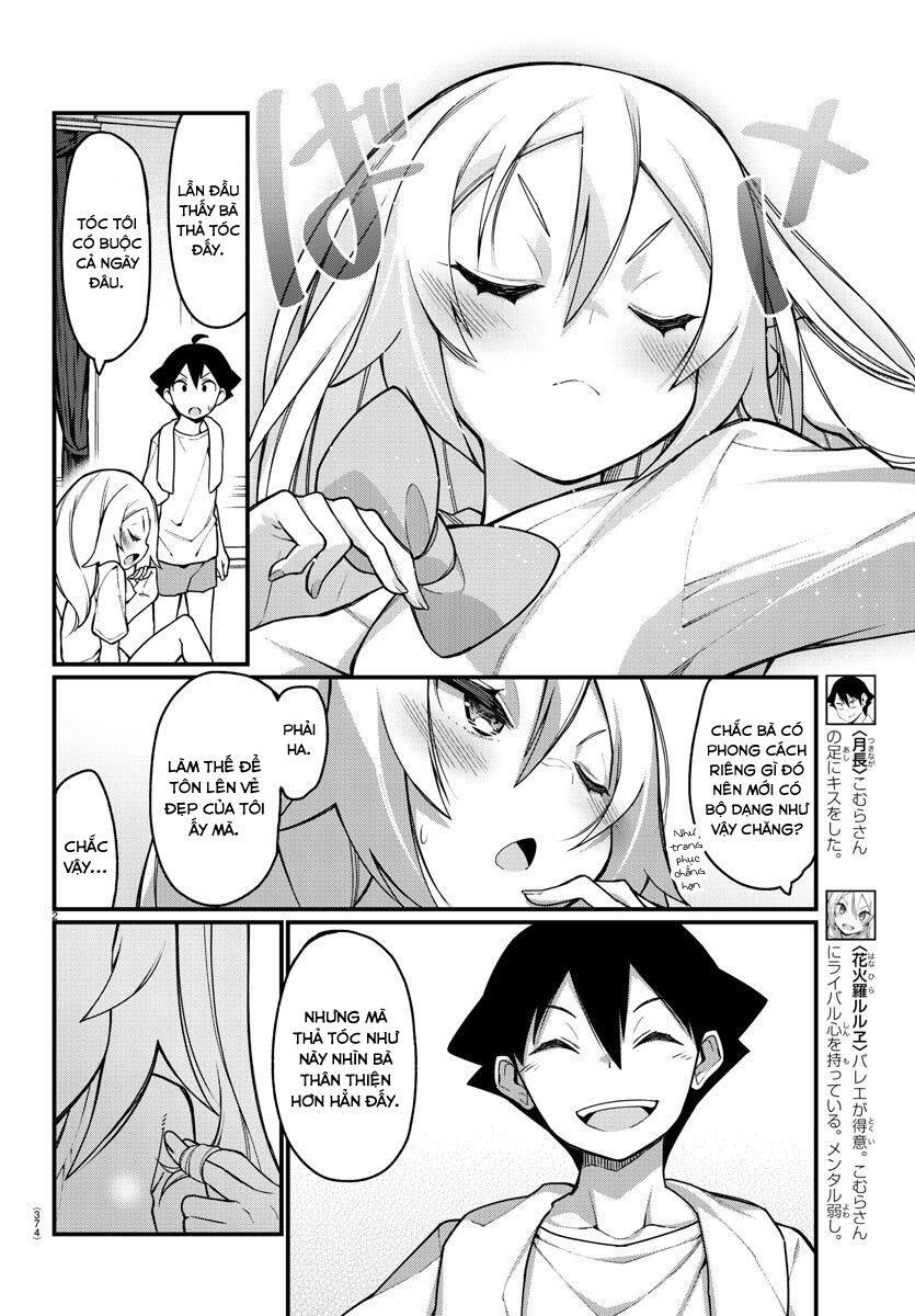 Ashigei Shoujo Komura-San Chapter 49 - 4