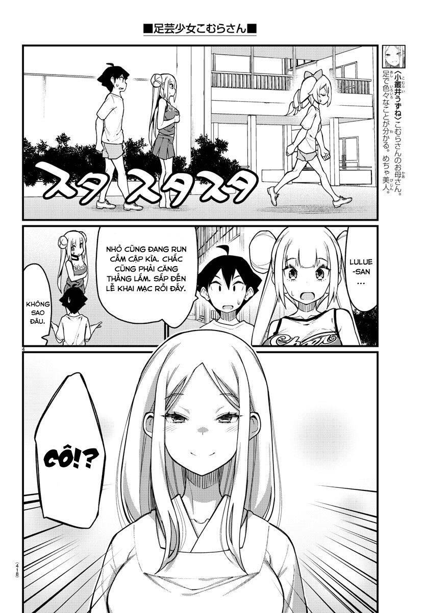 Ashigei Shoujo Komura-San Chapter 50 - 6